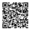 Terminator Salvation: The official game – LITE version – Review QR Code