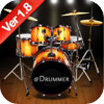 uDrummer