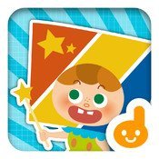 Geo Challenge – Flags, Maps and Geography Learning Game for Kids