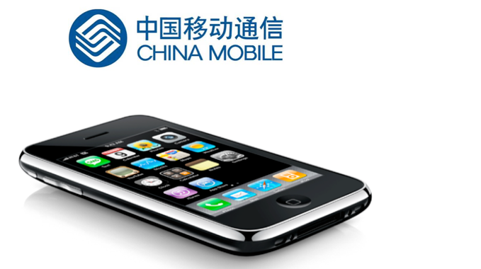 apple china mobile
